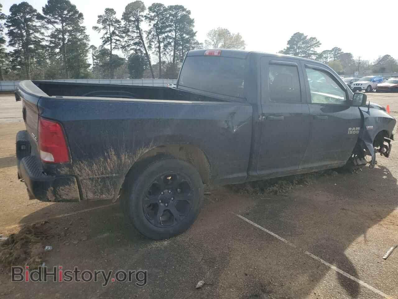 2013 RAM 1500 - VIN: 1C6RR7FT8DS572832 - Photo 3