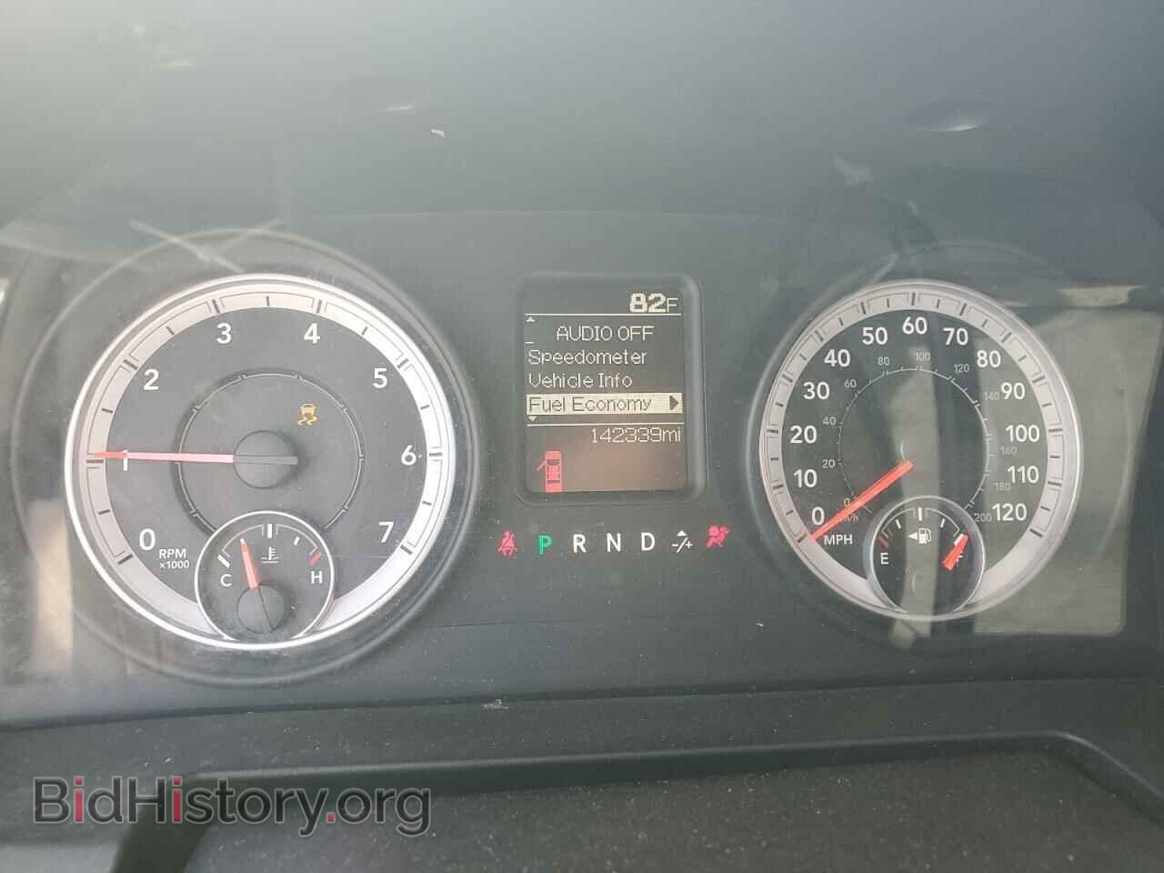 2013 RAM 1500 - VIN: 1C6RR7FT8DS572832 - Photo 9