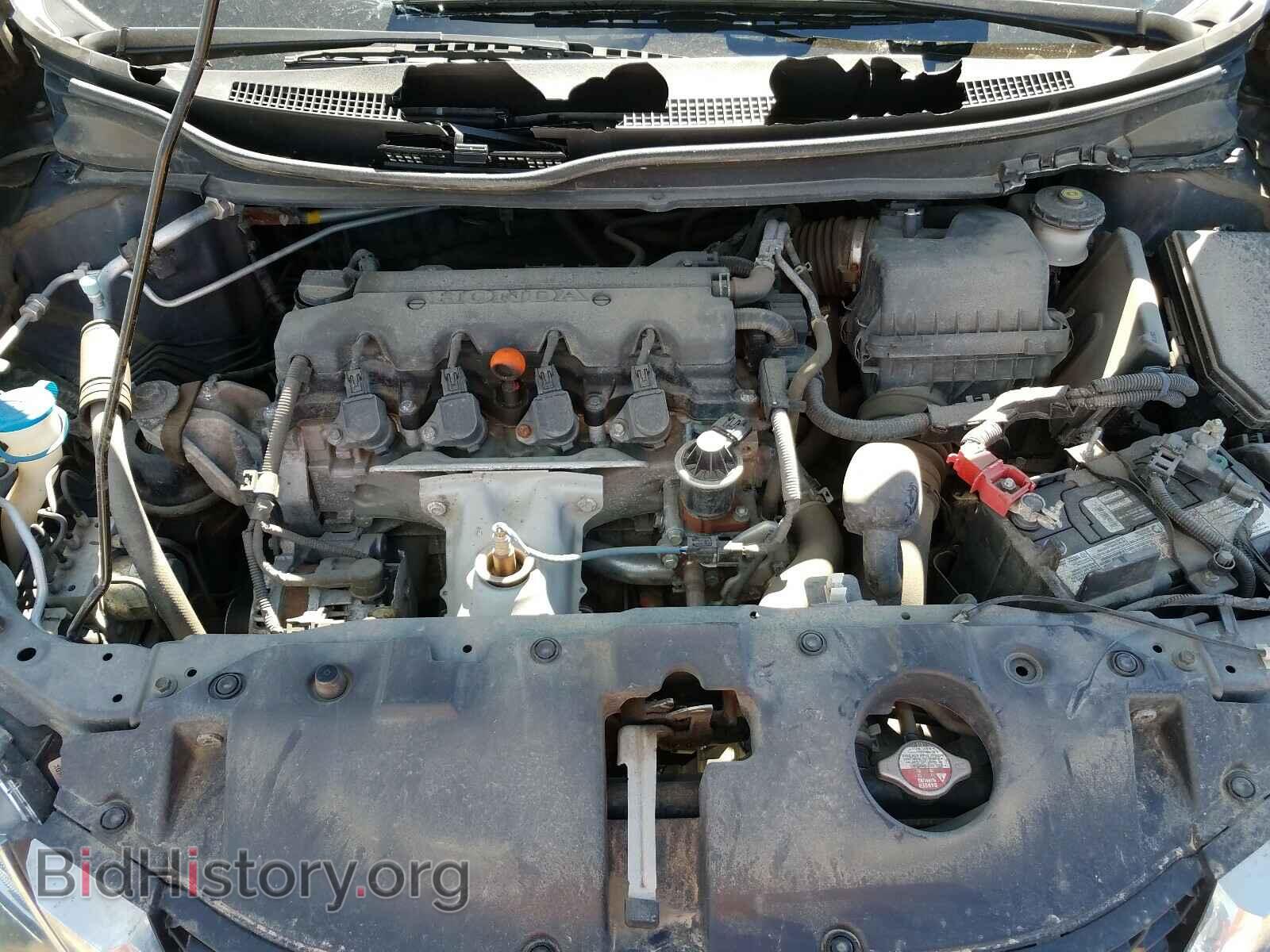2014 HONDA CIVIC - VIN: 2HGFB2F49EH025929 - Фото 7