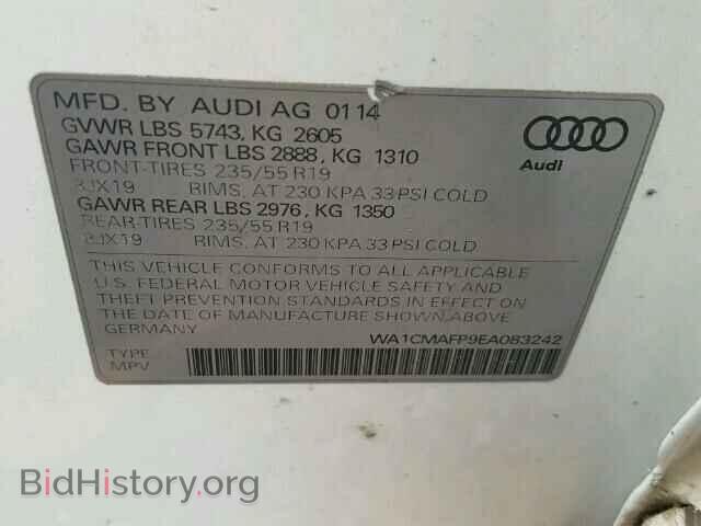 2014 AUDI Q5 - VIN: WA1CMAFP9EA083242 - Фото 10