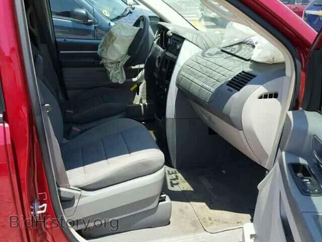 2009 DODGE CARAVAN - VIN: 2D8HN54129R626934 - Фото 5