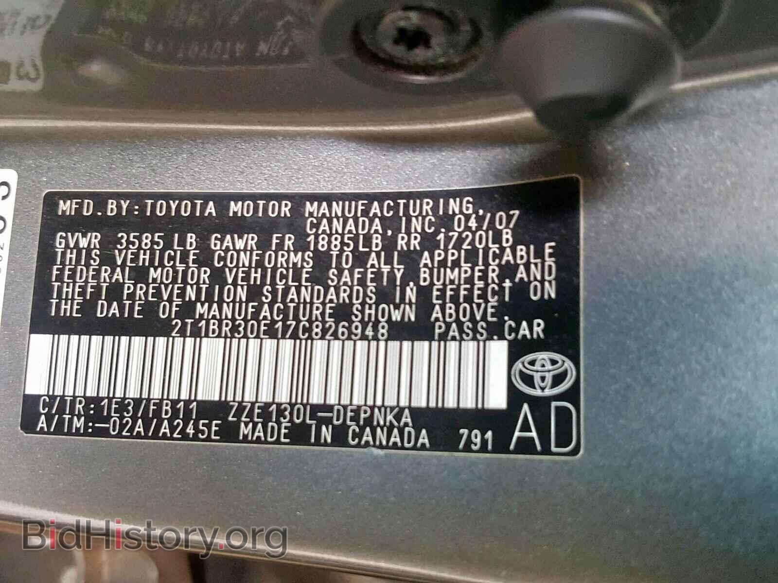 2007 TOYOTA COROLLA - VIN: 2T1BR30E17C826948 - Photo 10