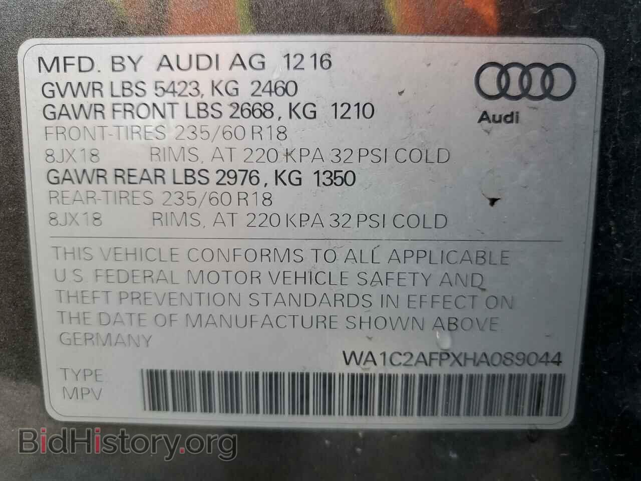 2017 AUDI Q5 - VIN: WA1C2AFPXHA089044 - Фото 13
