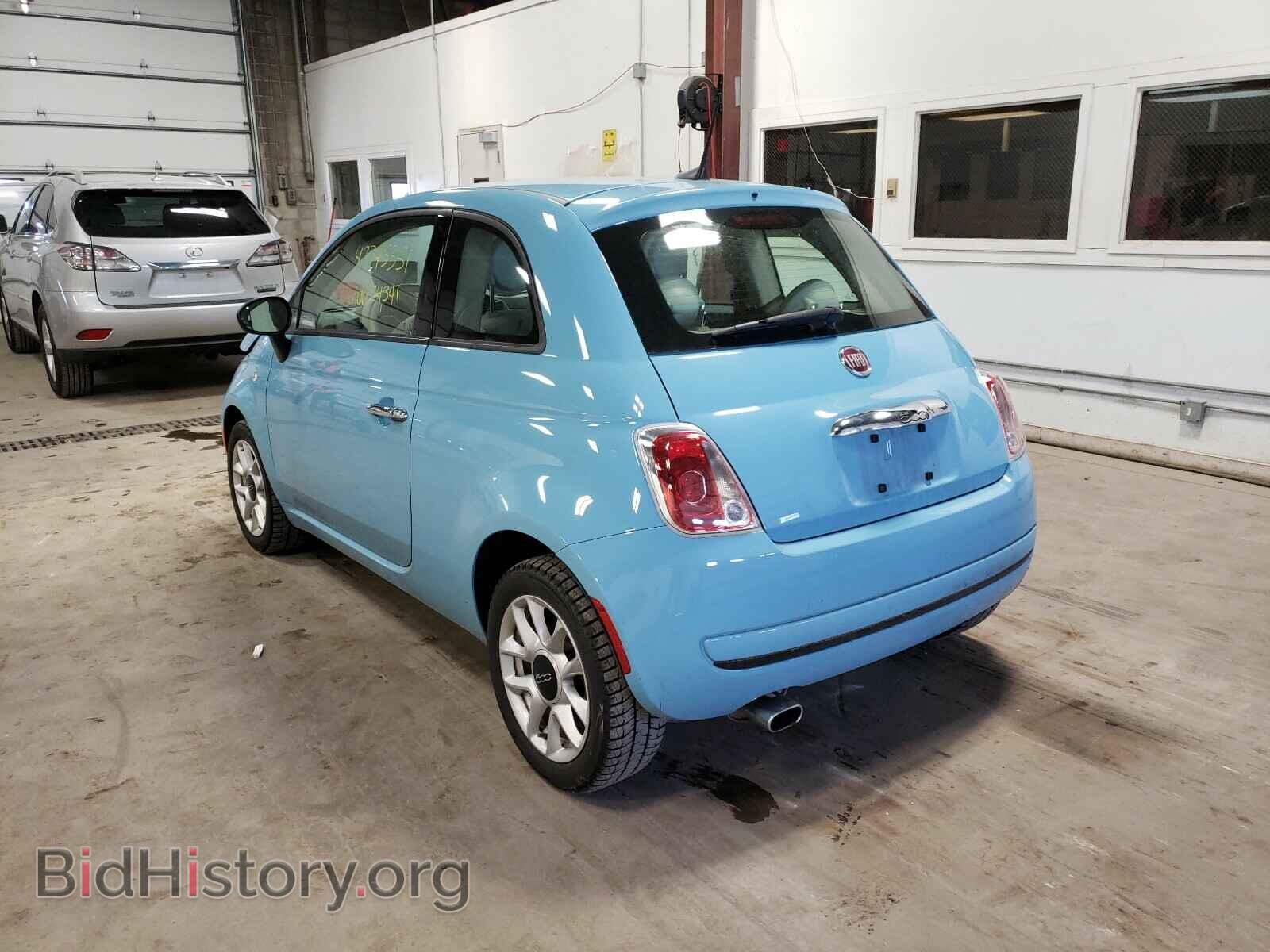 2017 FIAT 500 - VIN: 3C3CFFKR8HT643676 - Photo 3