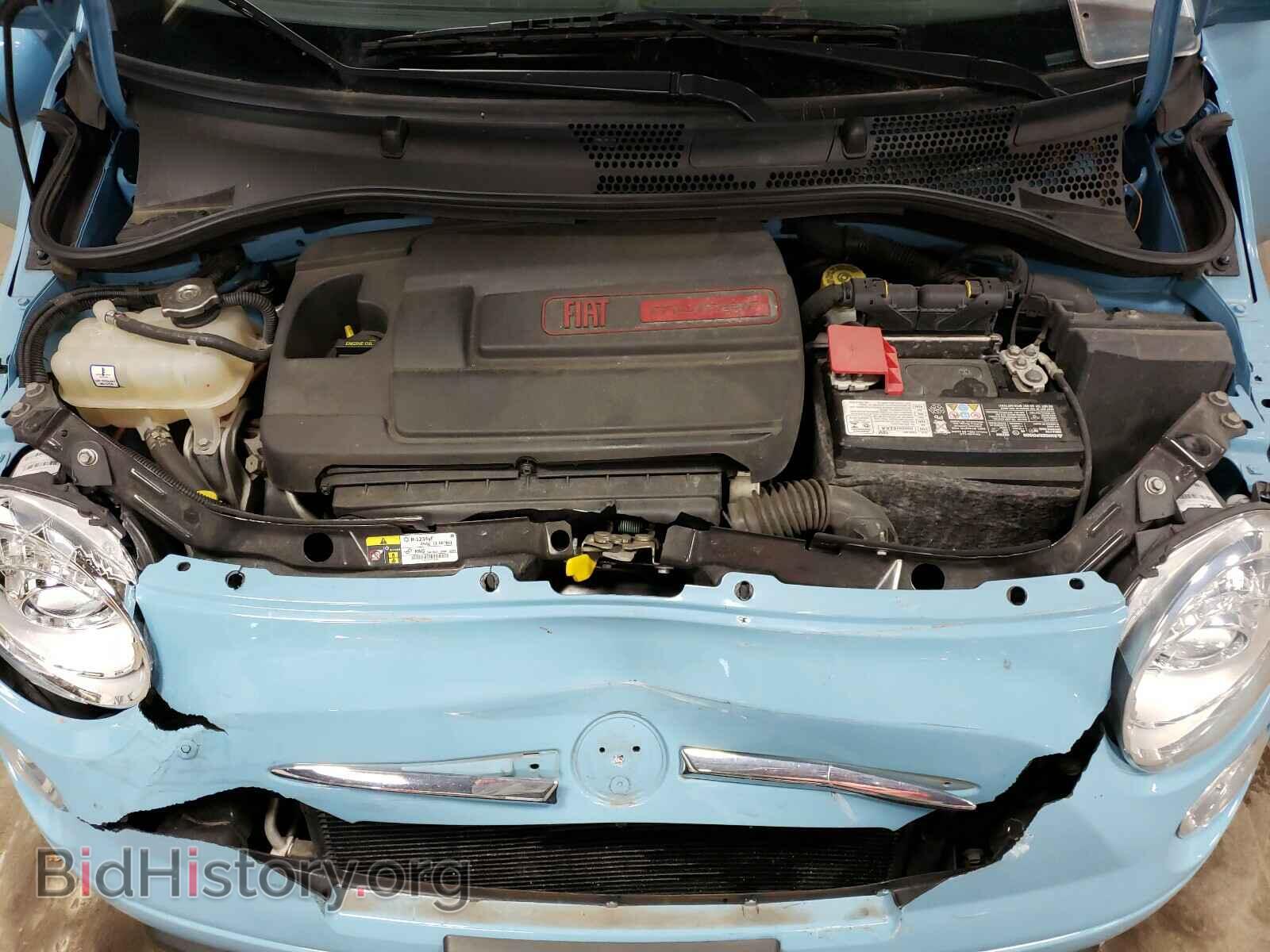 2017 FIAT 500 - VIN: 3C3CFFKR8HT643676 - Photo 7