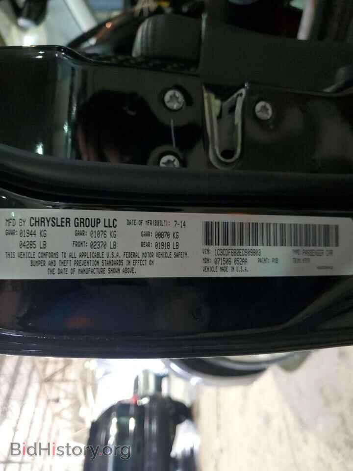 2014 Dodge DART (VIN 1C3CDFBB2ED909803) — photo 12 of 12