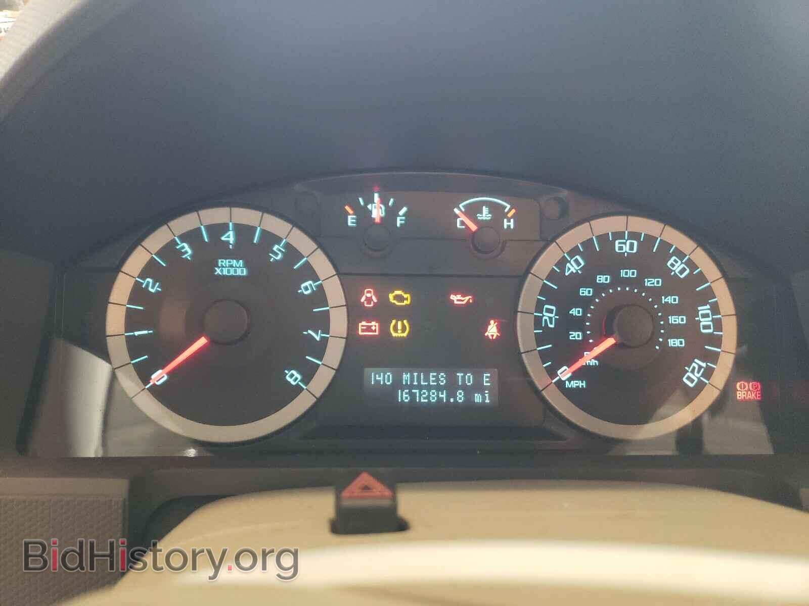 2012 FORD ESCAPE - VIN: 1FMCU9C72CKA94370 - Фото 8