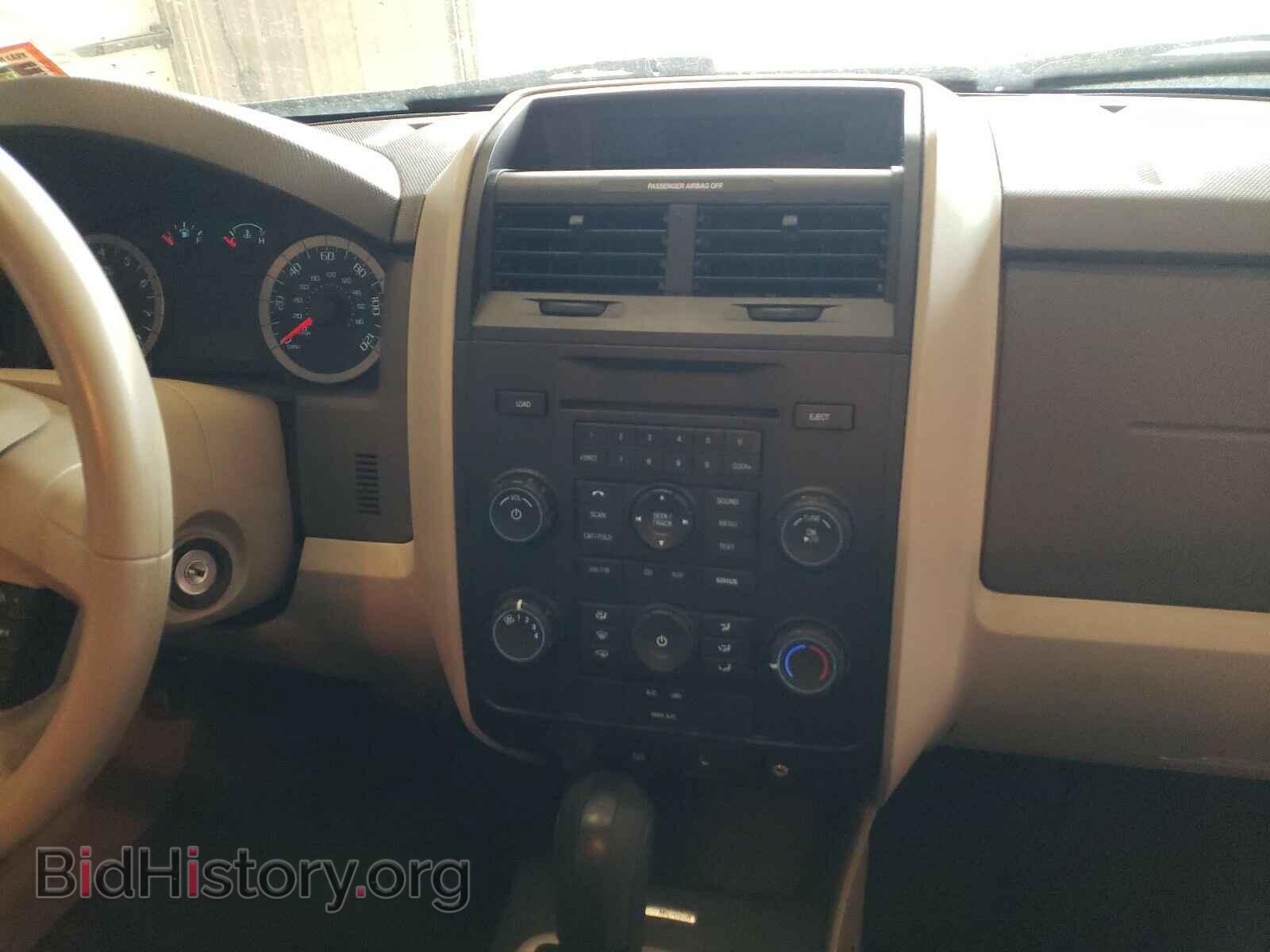 2012 FORD ESCAPE - VIN: 1FMCU9C72CKA94370 - Фото 9