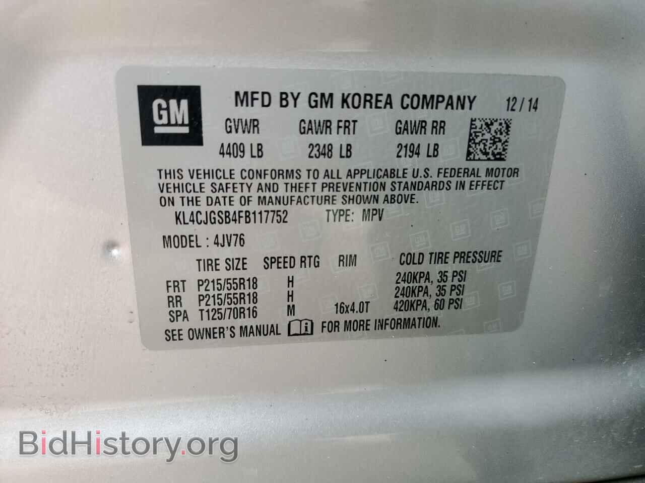 2015 BUICK ENCORE - VIN: KL4CJGSB4FB117752 - Фото 13
