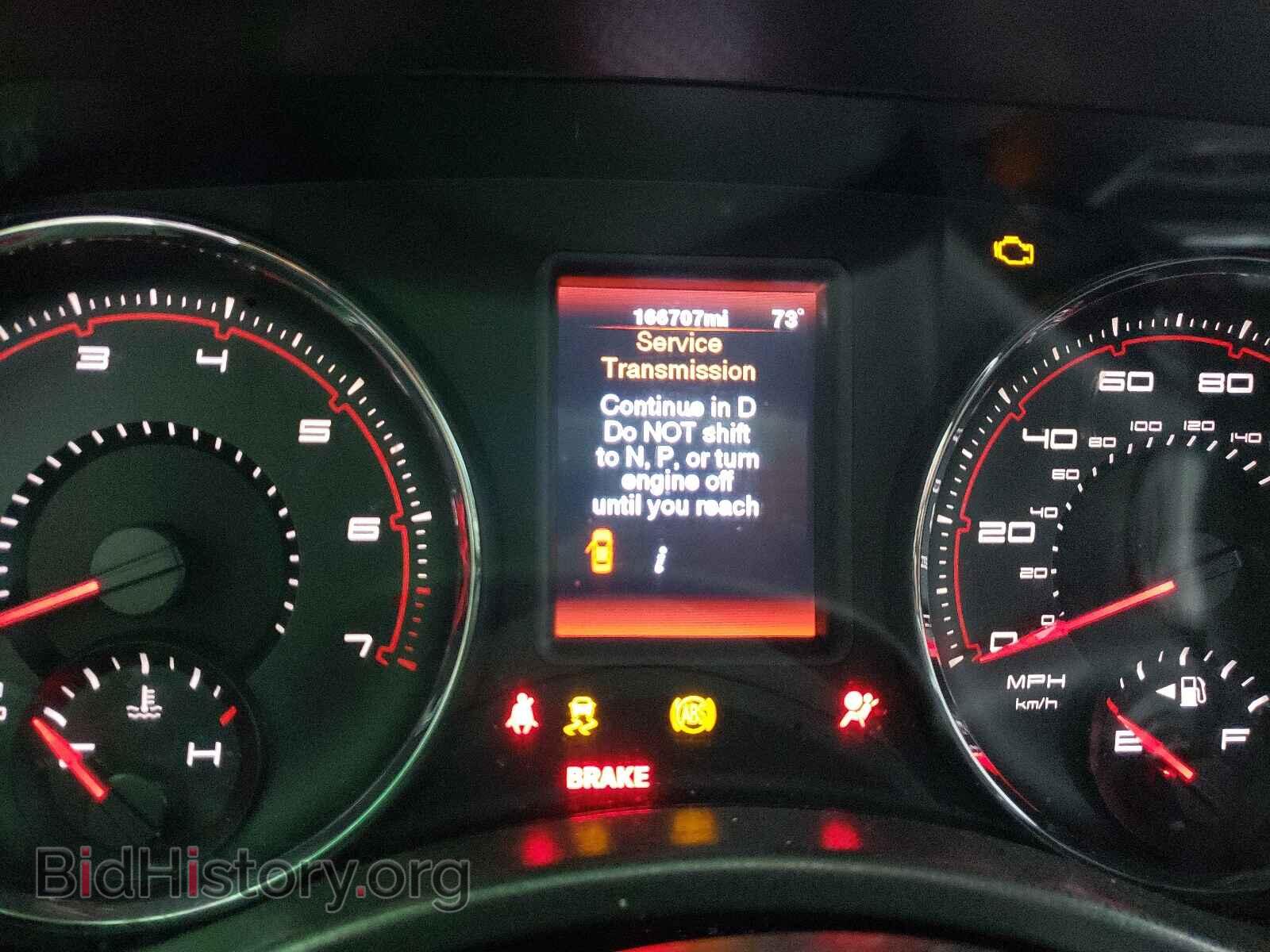 2012 DODGE CHARGER - VIN: 2C3CDXBG9CH103880 - Фото 8