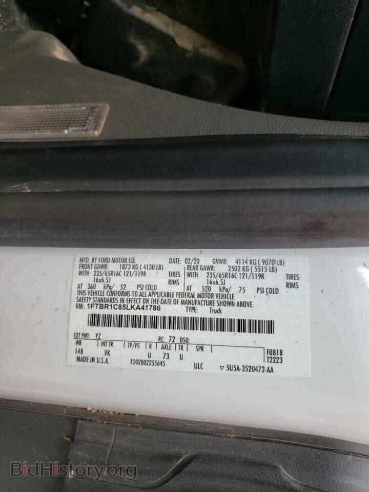 2020 FORD TRANSIT CO - VIN: 1FTBR1C85LKA41786 - Фото 10