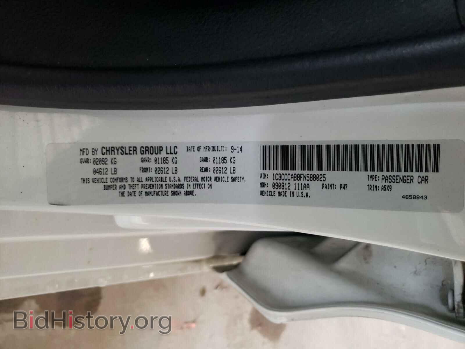2015 CHRYSLER 200 - VIN: 1C3CCCAB8FN588025 - Фото 10