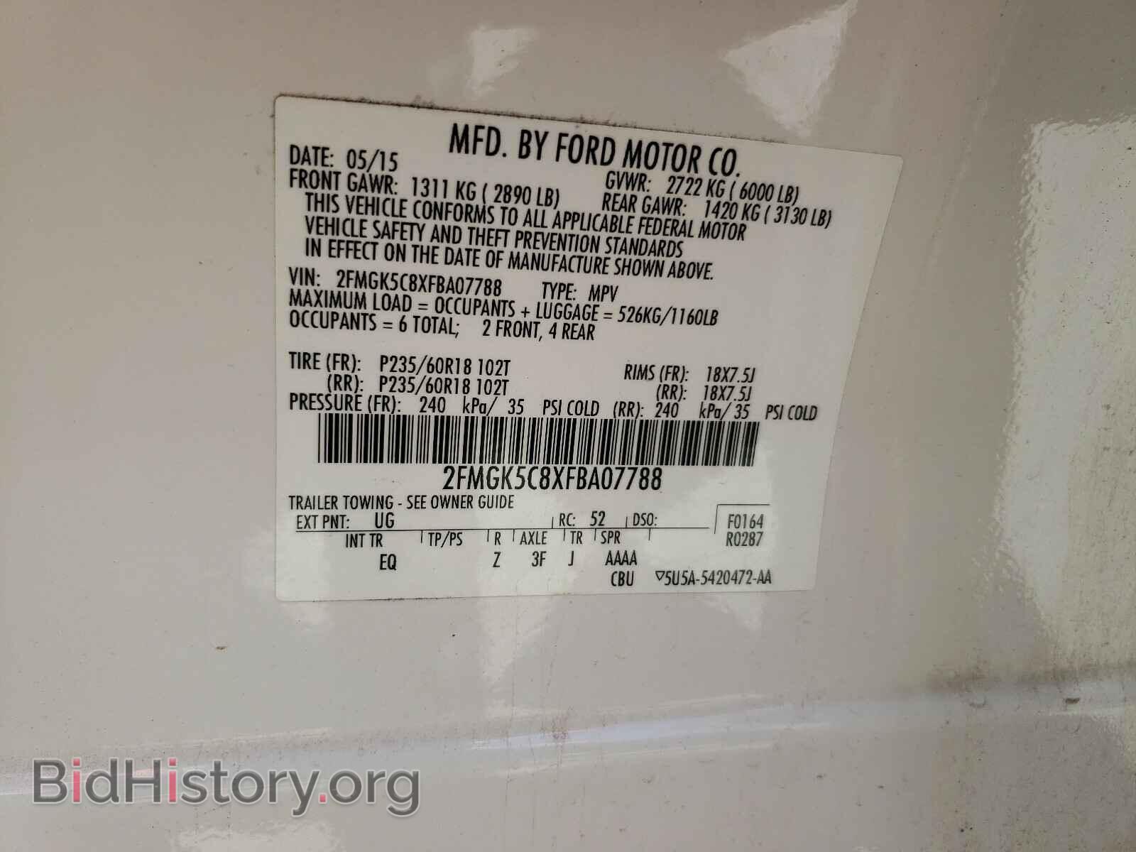 2015 FORD FLEX - VIN: 2FMGK5C8XFBA07788 - Photo 10
