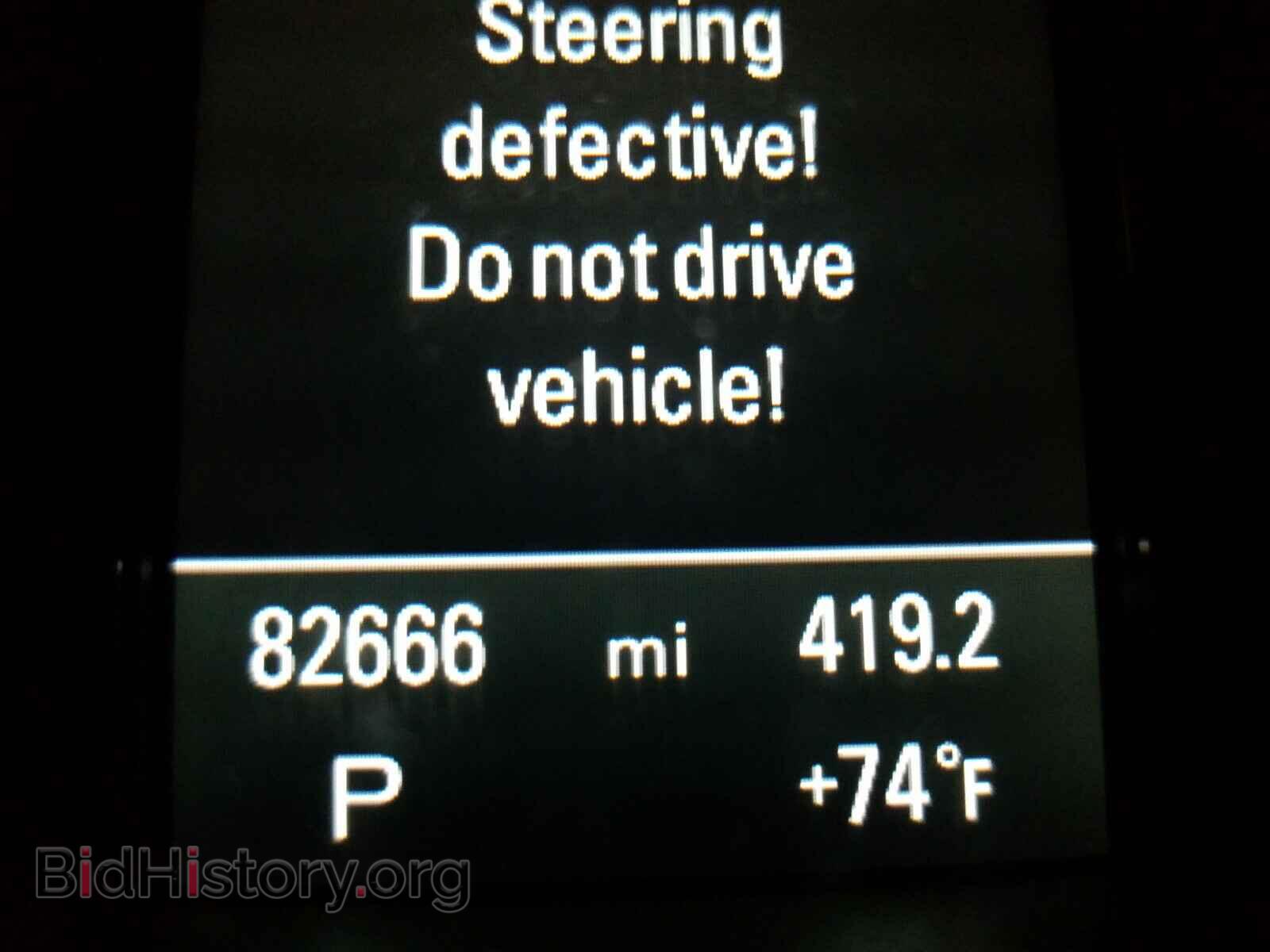 2013 AUDI Q5 - VIN: WA1LFAFP8DA070295 - Фото 8