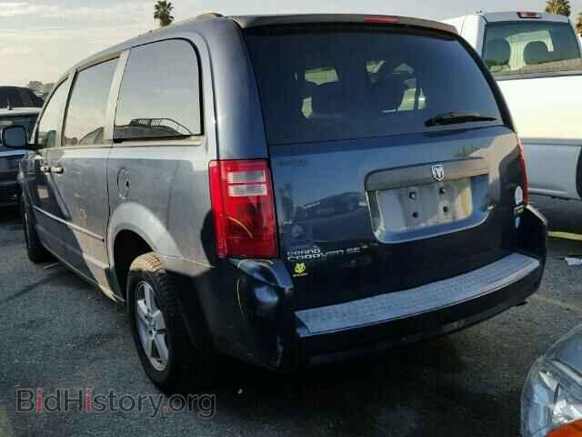 2008 DODGE CARAVAN - VIN: 1D8HN44H08B126341 - Фото 3