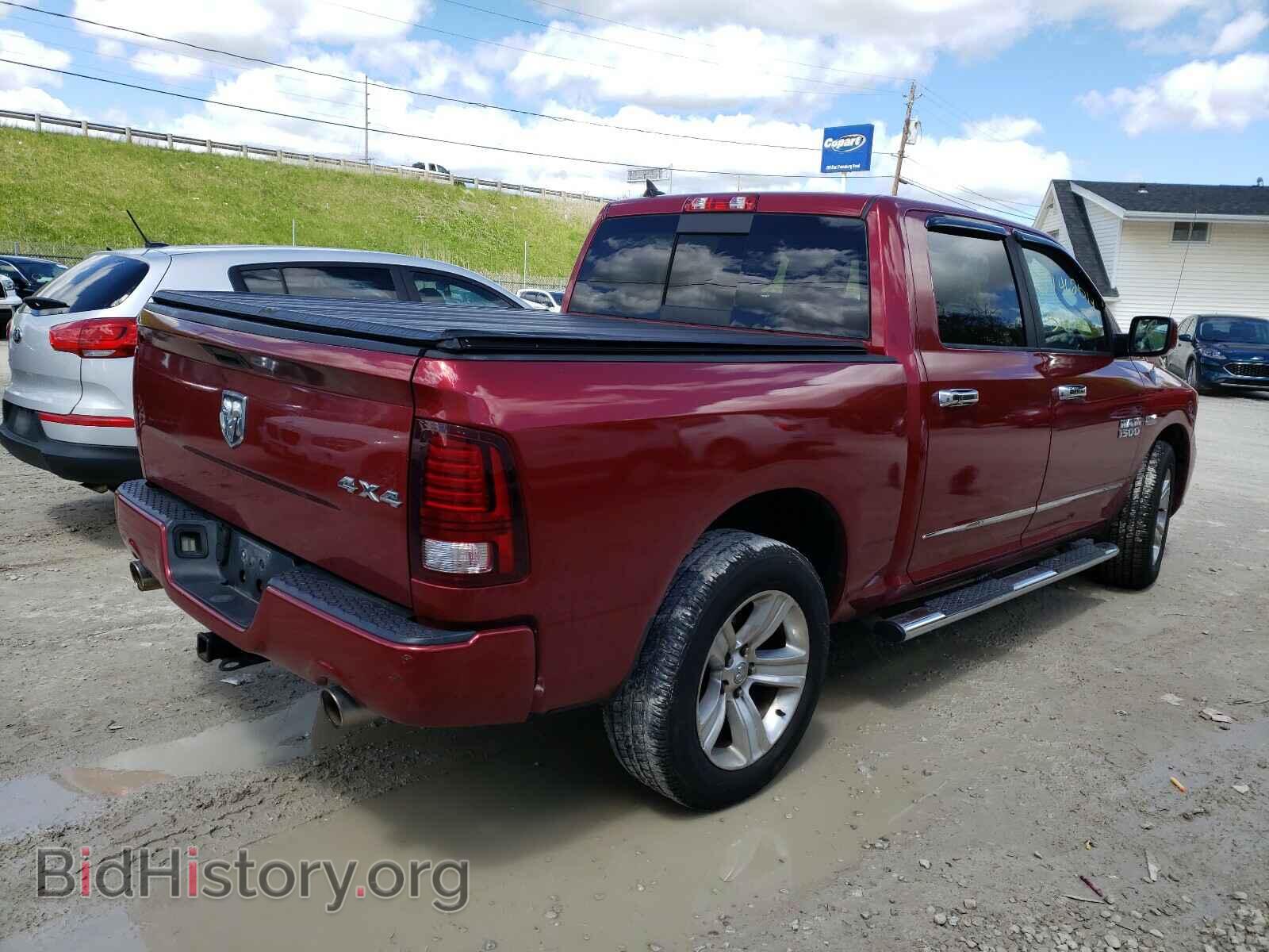 2013 RAM 1500 - VIN: 1C6RR7MT6DS606995 - Фото 4