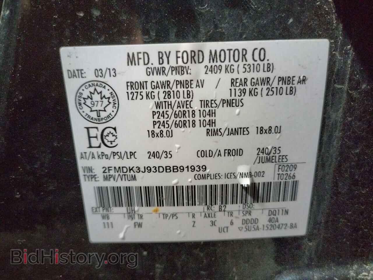 2013 FORD EDGE - VIN: 2FMDK3J93DBB91939 - Photo 10