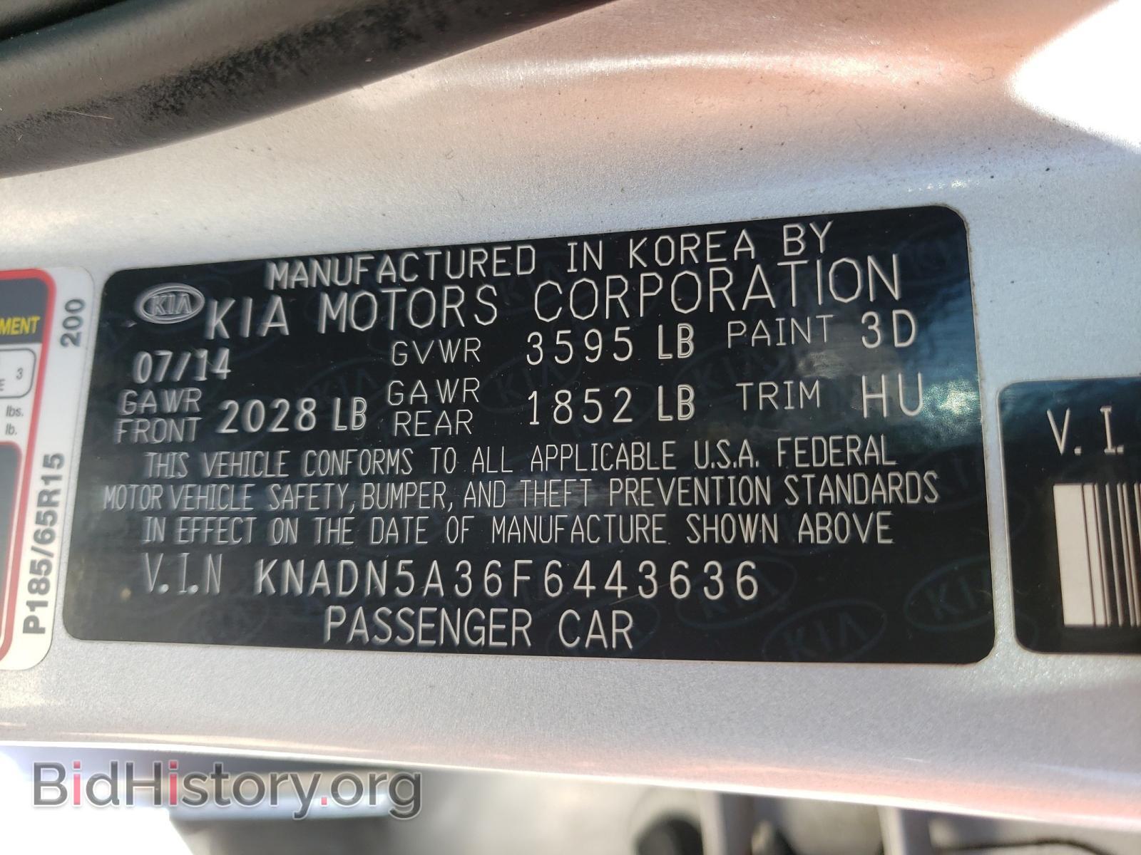 2015 KIA RIO - VIN: KNADN5A36F6443636 - Фото 10