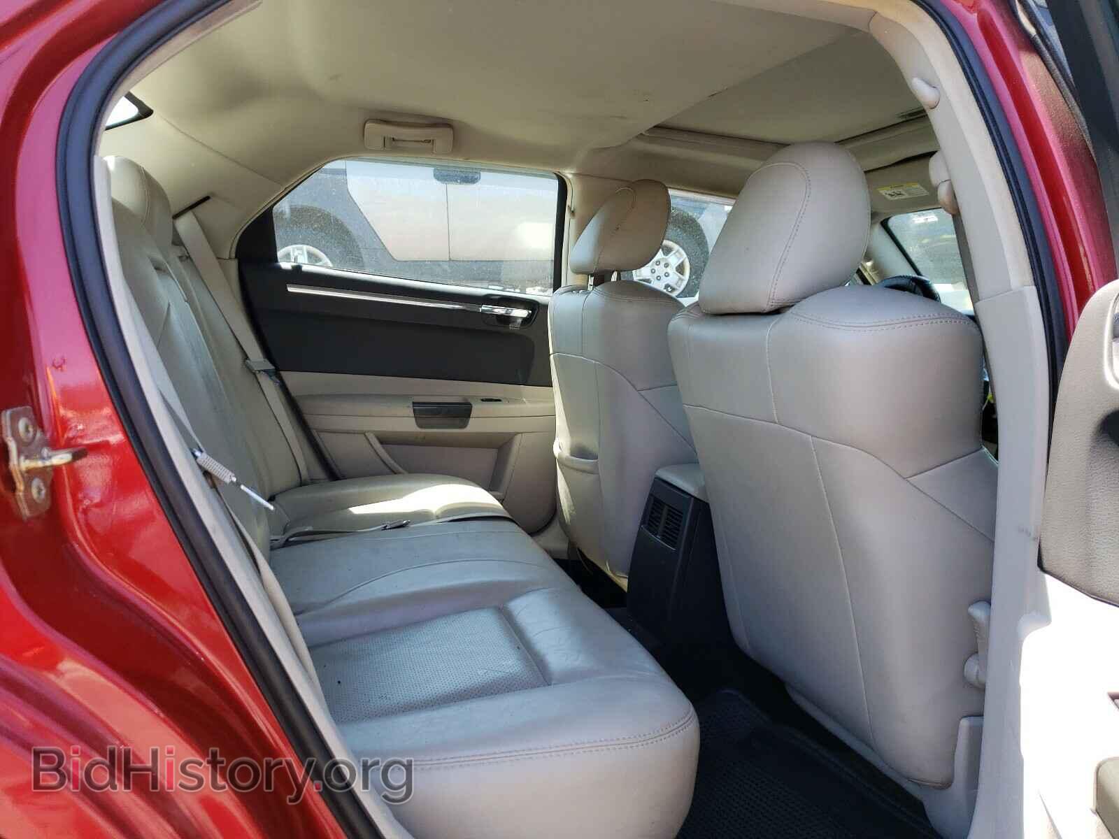 2006 CHRYSLER 300 - VIN: 2C3KA63H96H451060 - Фото 6