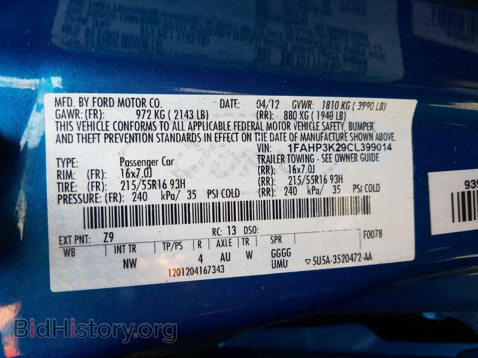 2012 FORD FOCUS - VIN: 1FAHP3K29CL399014 - Photo 10
