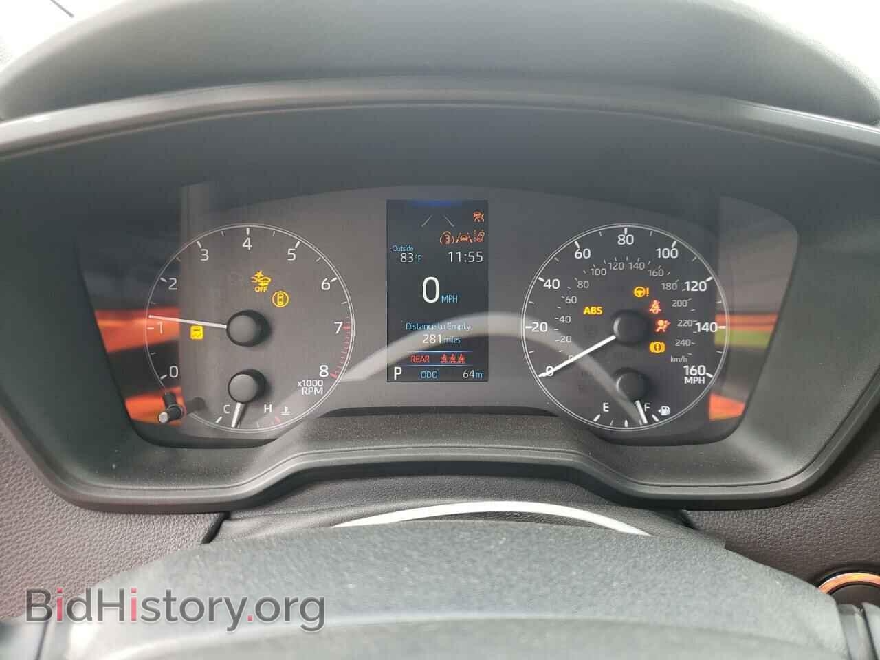 2023 TOYOTA COROLLA - VIN: 5YFS4MCE5PP141237 - Фото 9
