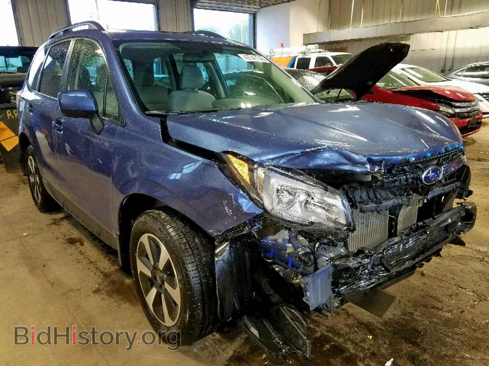 Photo JF2SJAEC3HH584858 - SUBARU FORESTER 2017