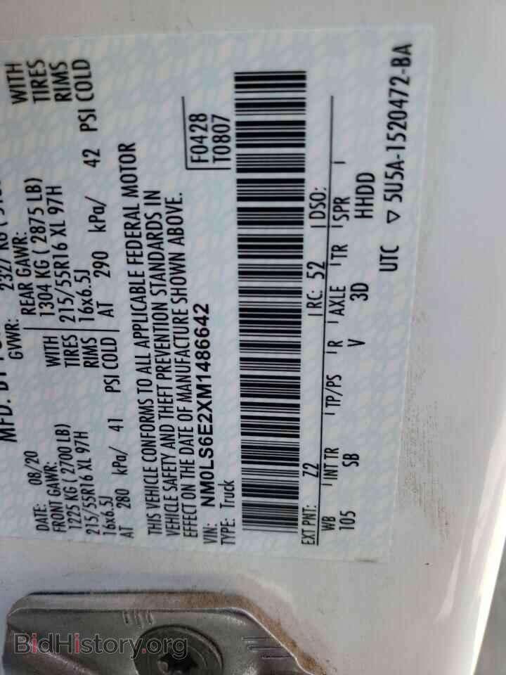 2021 FORD TRANSIT CO - VIN: NM0LS6E2XM1486642 - Фото 10