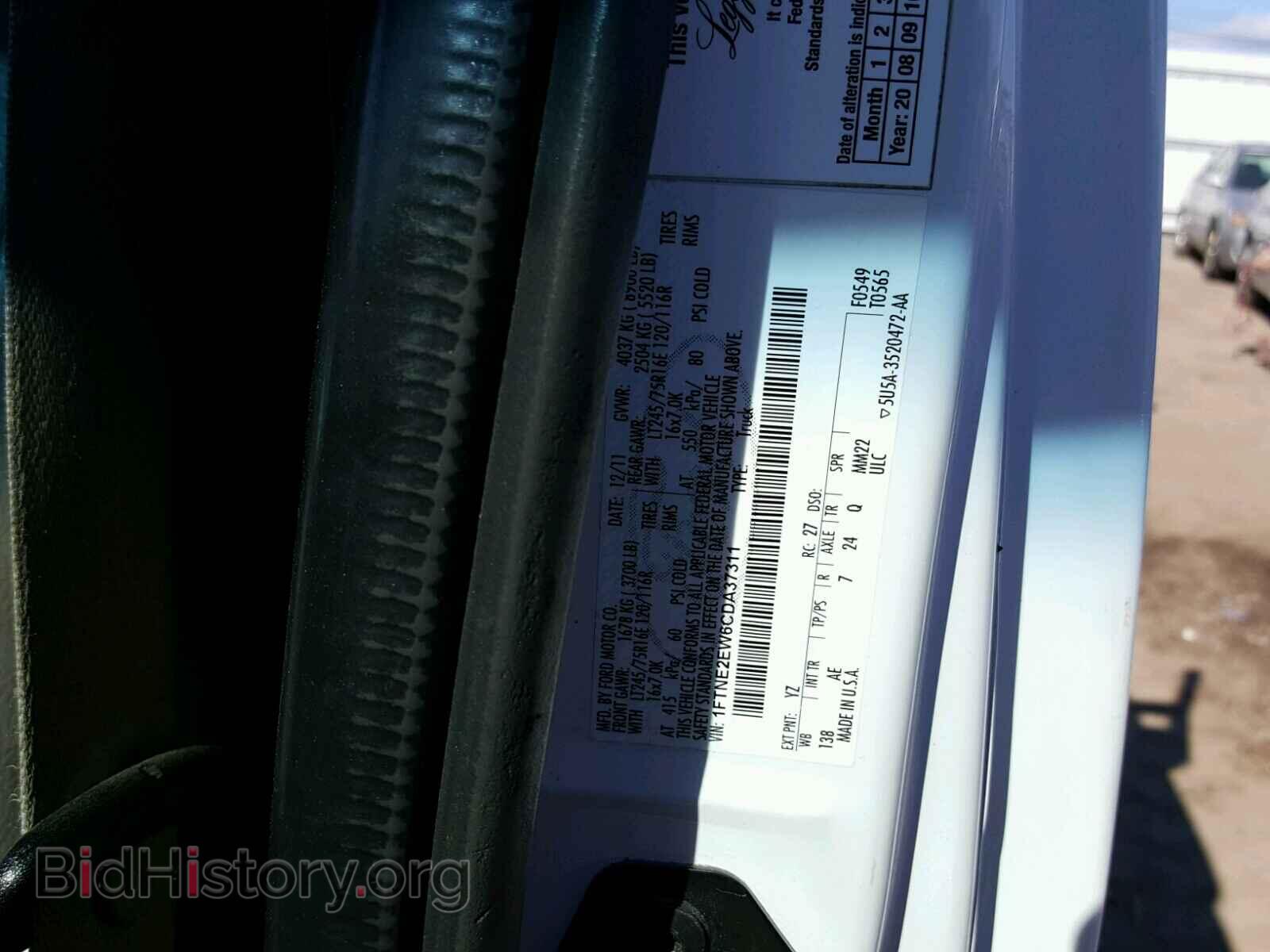 2012 FORD ECONOLINE - VIN: 1FTNE2EW6CDA37311 - Фото 10