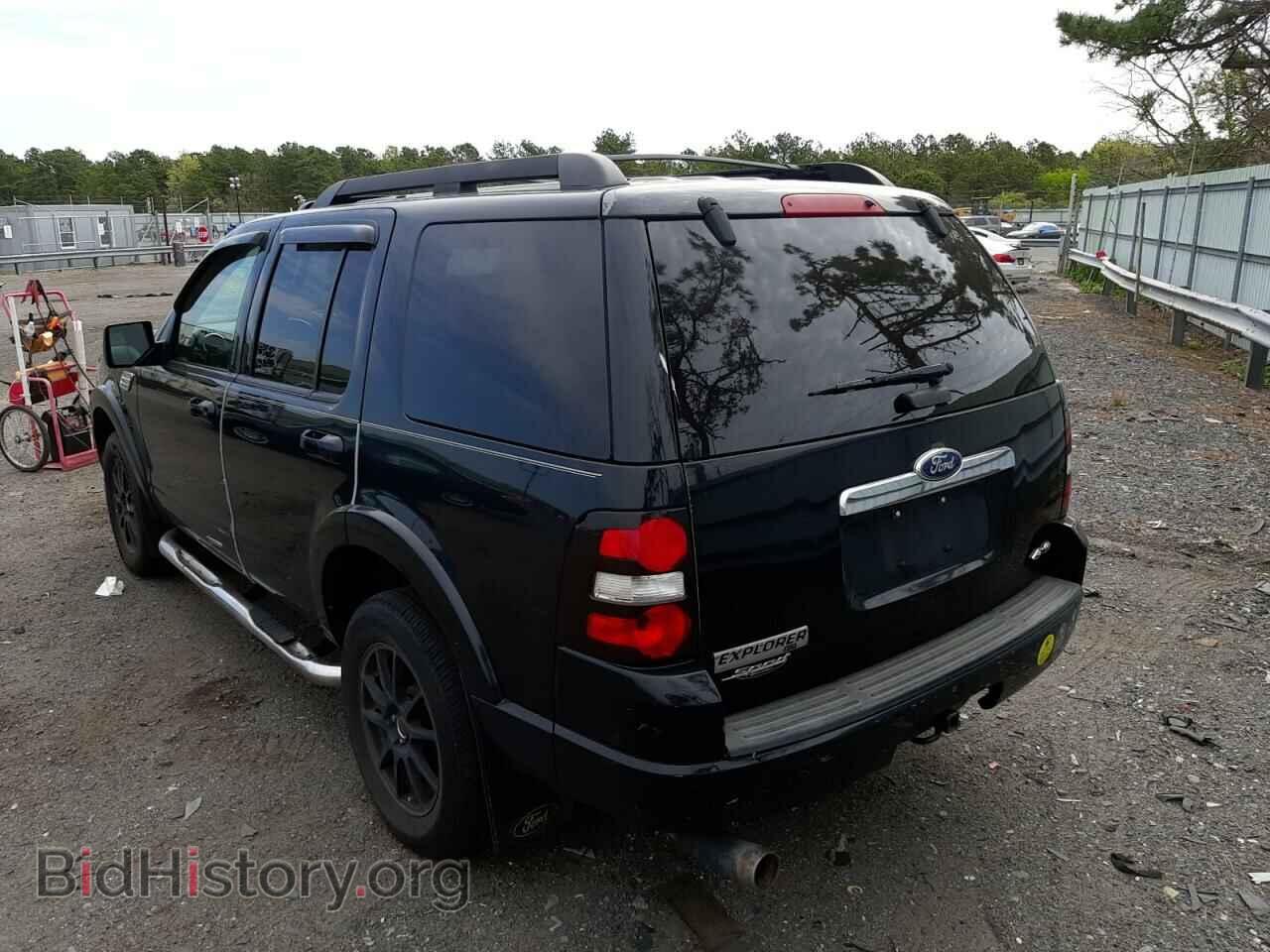 2010 FORD EXPLORER - VIN: 1FMEU7DE5AUA61052 - Photo 3