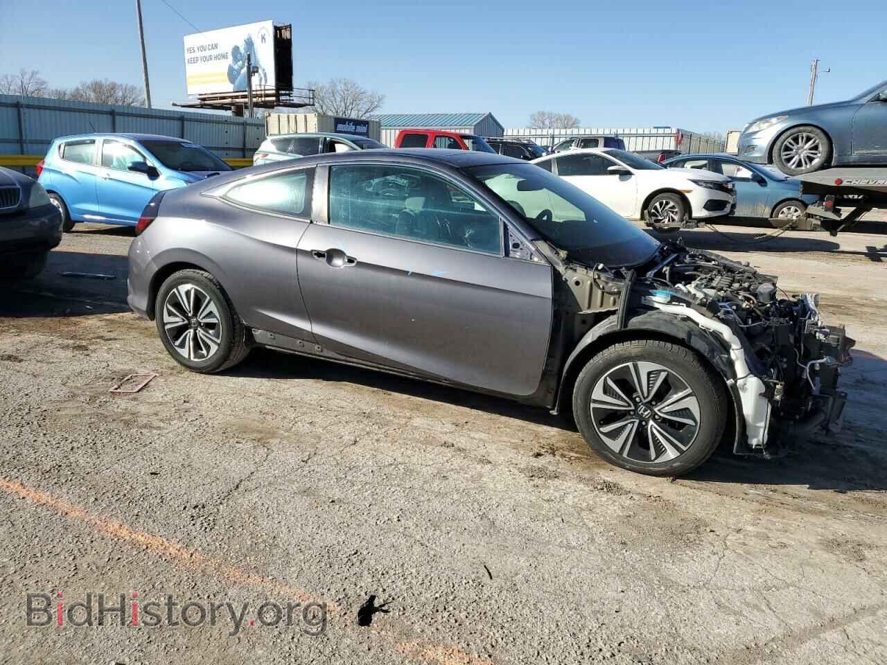 2017 HONDA CIVIC - VIN: 2HGFC3B32HH358526 - Photo 4