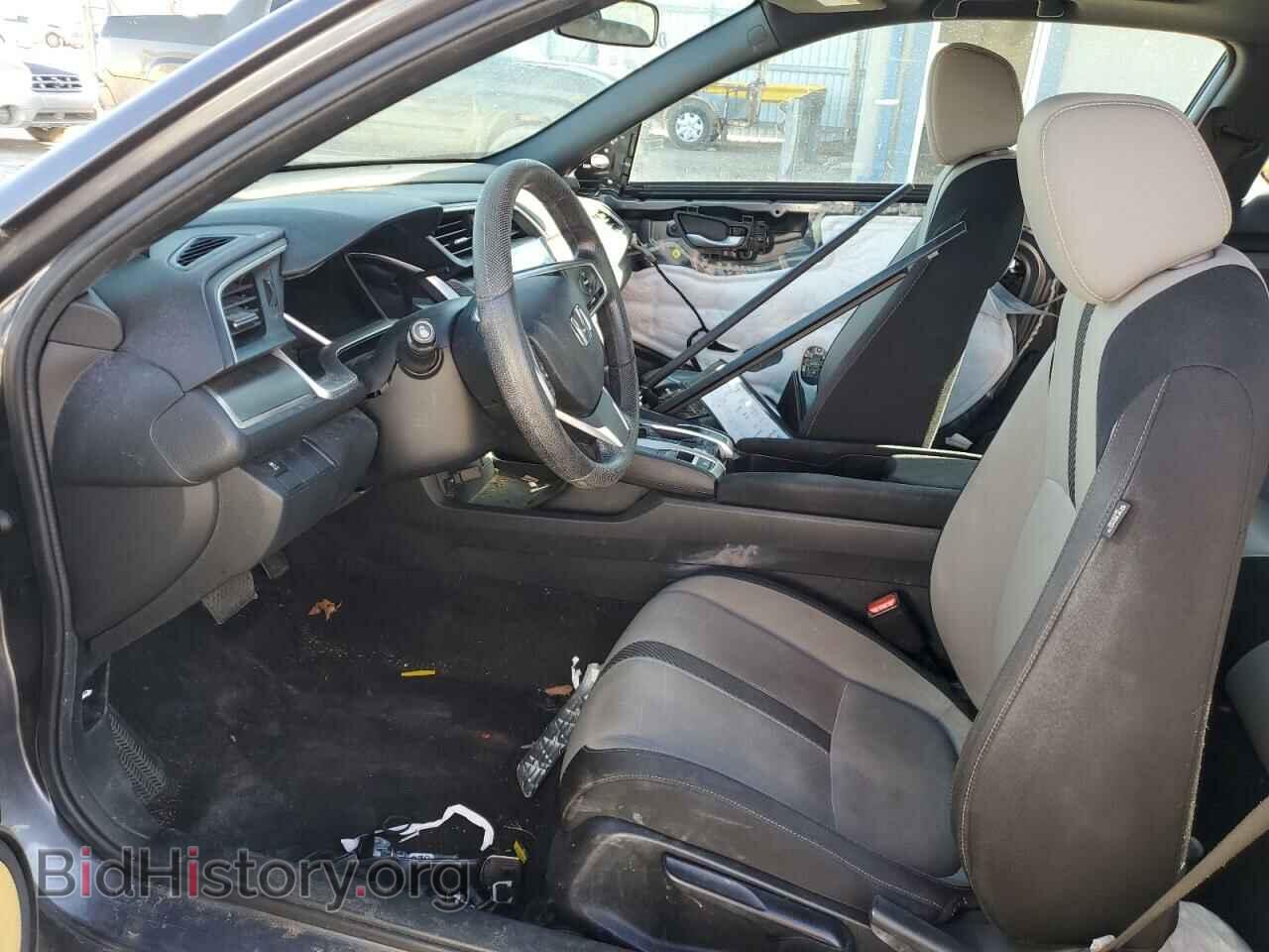 2017 HONDA CIVIC - VIN: 2HGFC3B32HH358526 - Photo 7