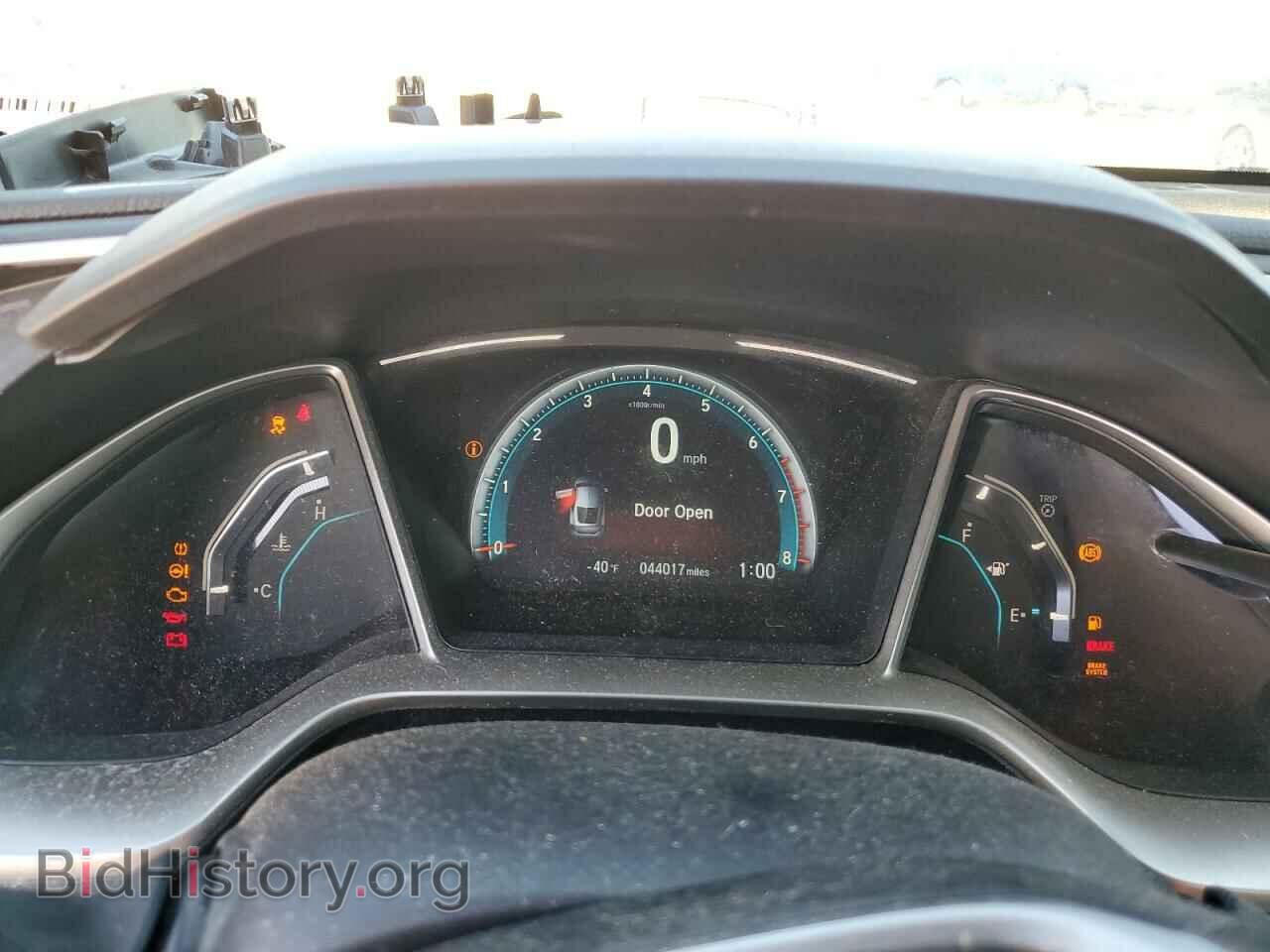 2017 HONDA CIVIC - VIN: 2HGFC3B32HH358526 - Photo 9