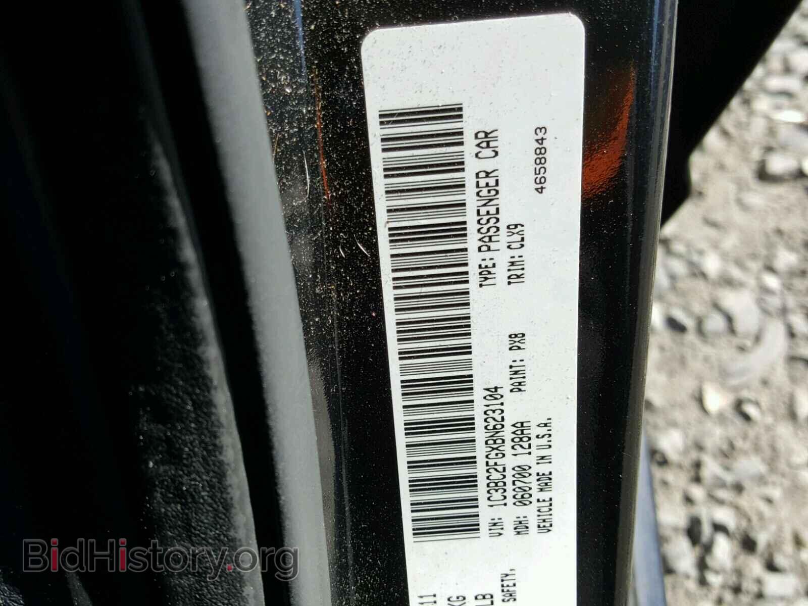 2011 CHRYSLER 200 - VIN: 1C3BC2FGXBN623104 - Фото 10