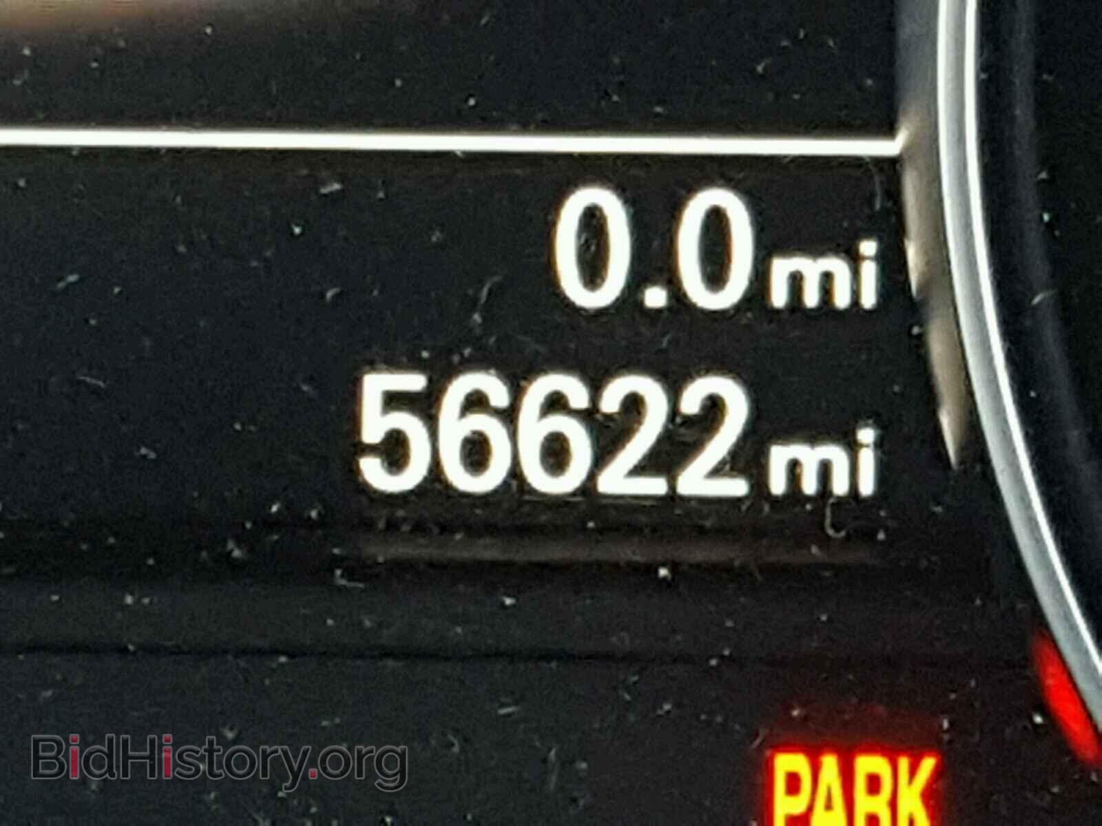 2016 AUDI A8 - VIN: WAU43AFD4GN008685 - Фото 8
