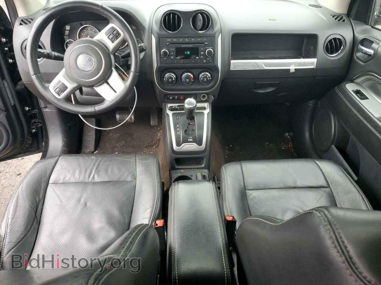 2015 JEEP COMPASS - VIN: 1C4NJDEB2FD307773 - Фото 8