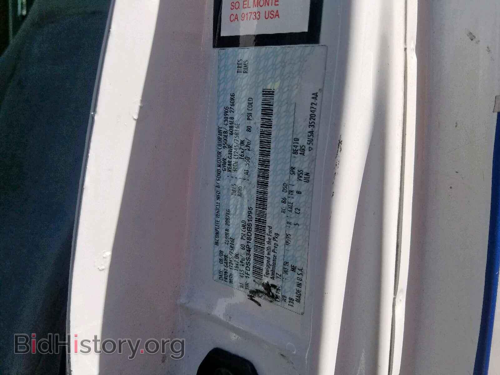 2008 FORD ECONOLINE - VIN: 1FDSS34P18DB61095 - Photo 10