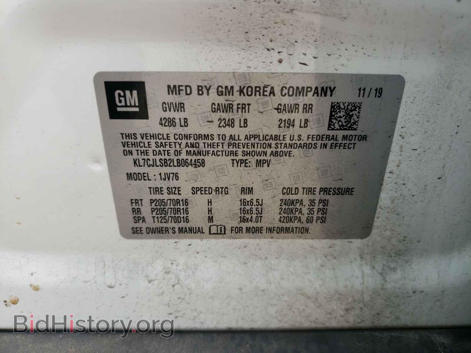 2020 CHEVROLET TRAX - VIN: KL7CJLSB2LB064458 - Фото 10