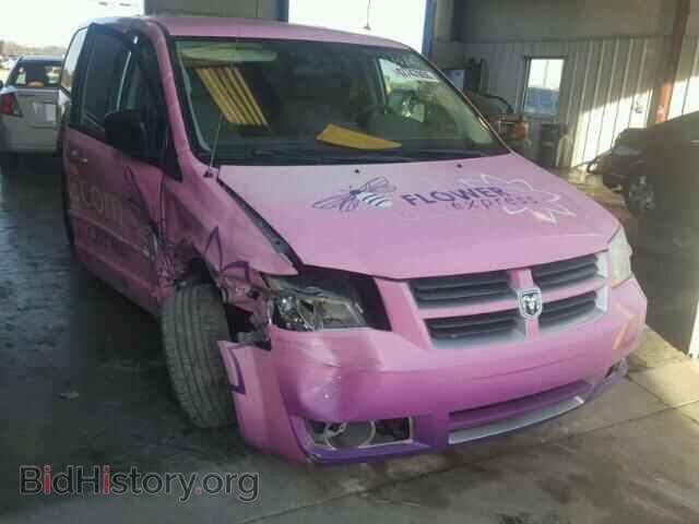 Photo 1D8HN44E29B513710 - DODGE CARAVAN 2009