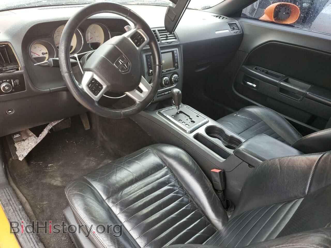 2012 DODGE CHALLENGER - VIN: 2C3CDYBT7CH253506 - Photo 8