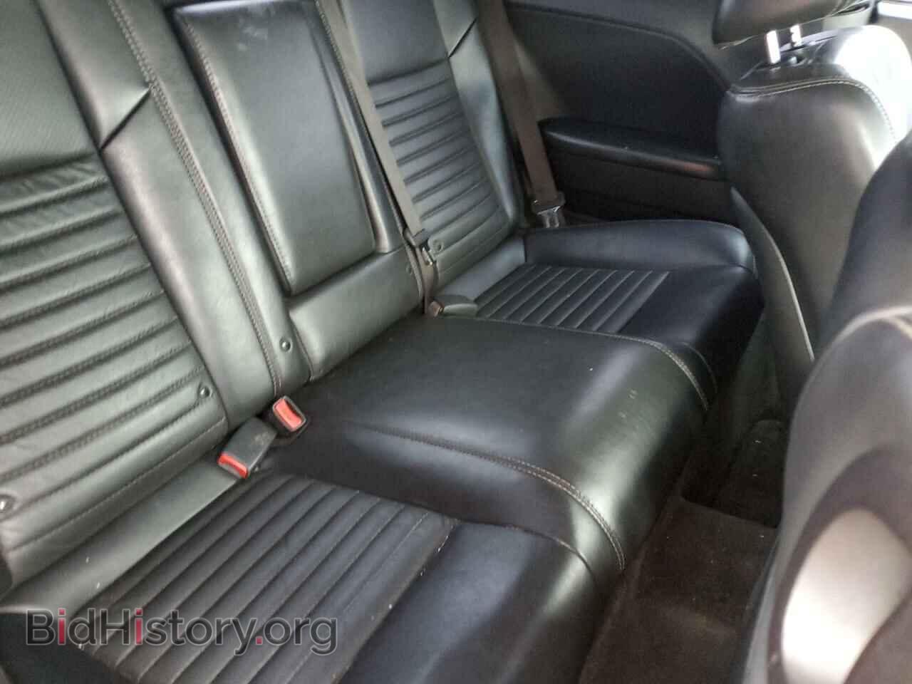 2012 DODGE CHALLENGER - VIN: 2C3CDYBT7CH253506 - Photo 10