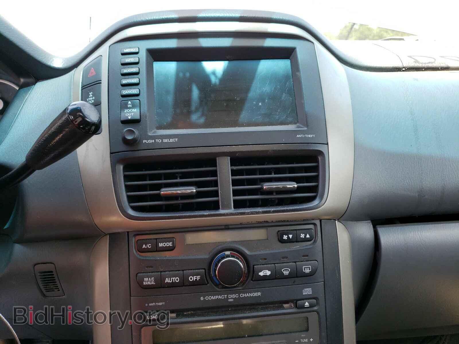 2007 HONDA PILOT - VIN: 2HKYF18767H514876 - Фото 9