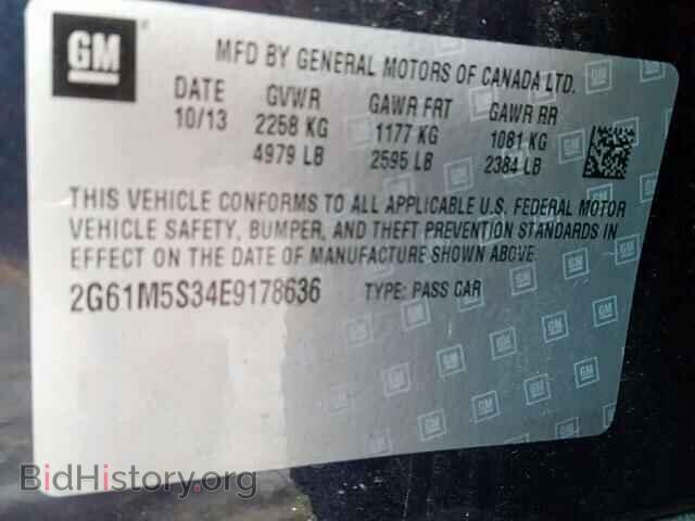 2014 CADILLAC XTS - VIN: 2G61M5S34E9178636 - Фото 10