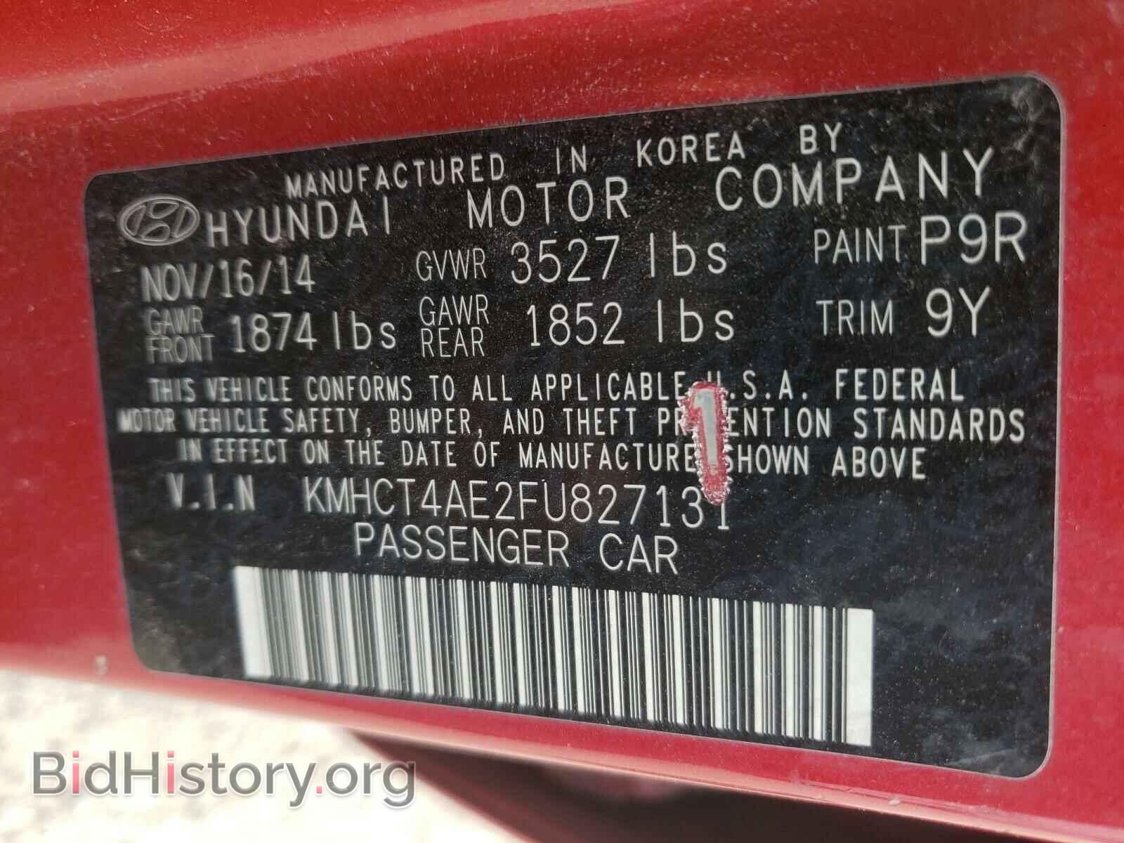 2015 HYUNDAI ACCENT - VIN: KMHCT4AE2FU827131 - Фото 10