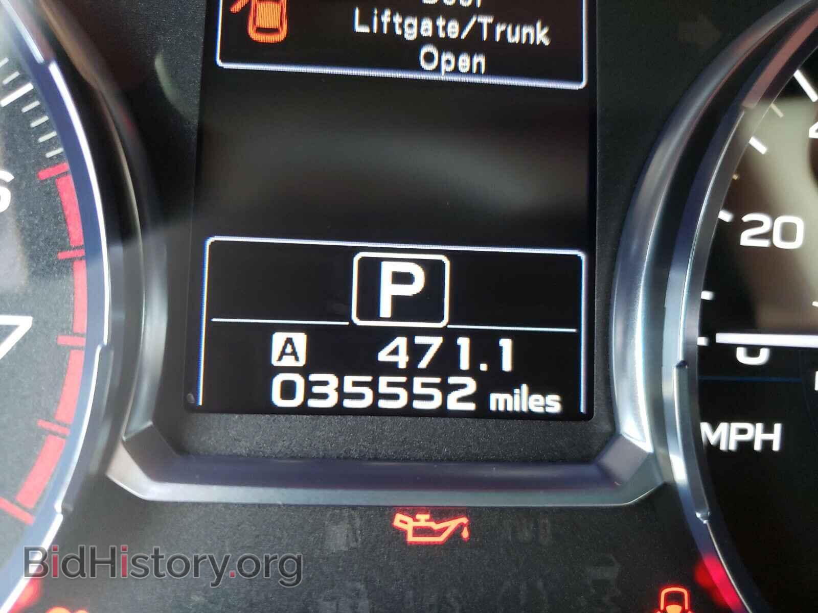 2017 SUBARU FORESTER - VIN: JF2SJALC8HH573437 - Фото 8