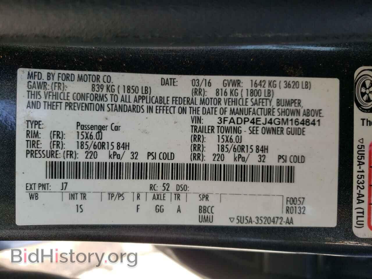 2016 FORD FIESTA - VIN: 3FADP4EJ4GM164841 - Фото 10