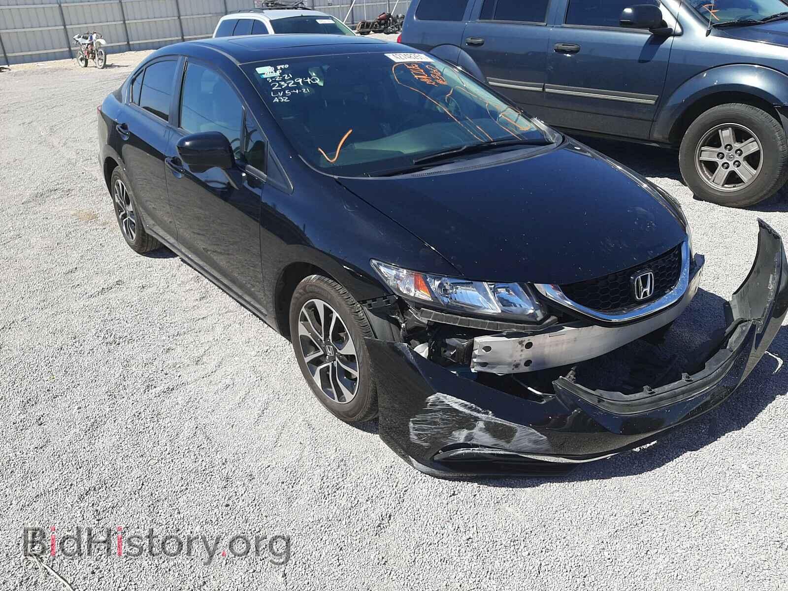 Фотография 19XFB2F84FE028980 - HONDA CIVIC 2015