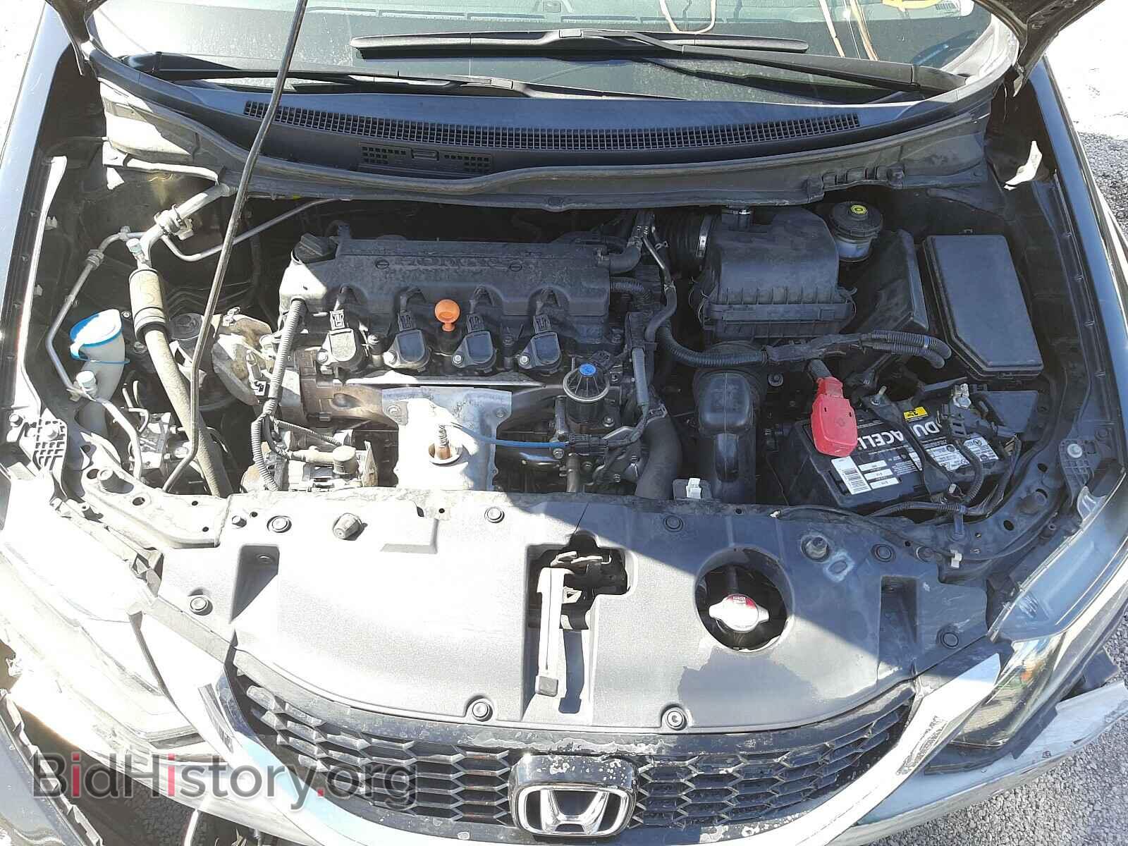 2015 HONDA CIVIC - VIN: 19XFB2F84FE028980 - Photo 7