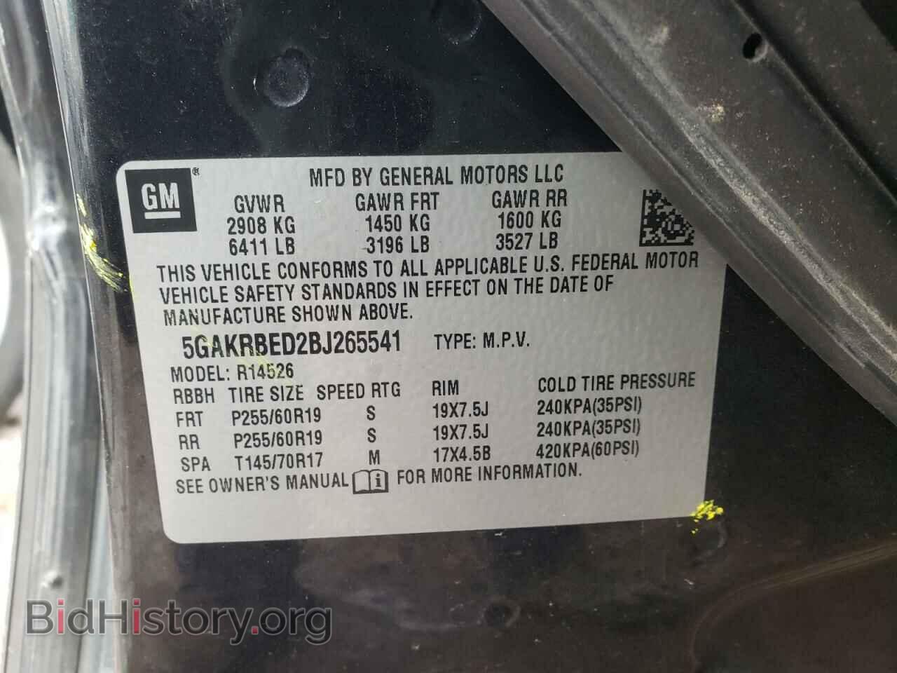 2011 BUICK ENCLAVE - VIN: 5GAKRBED2BJ265541 - Фото 13