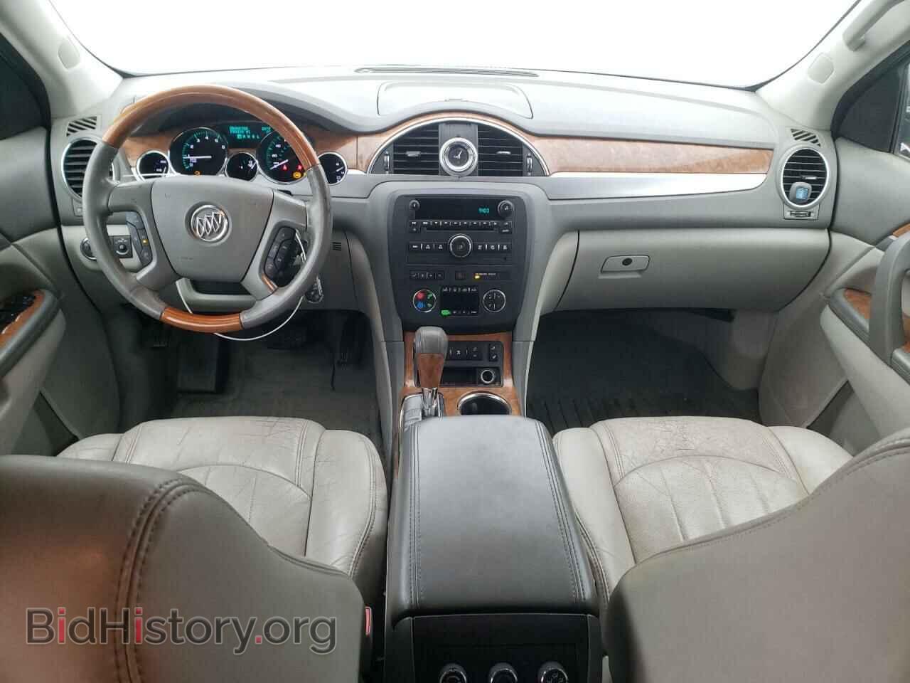 2011 BUICK ENCLAVE - VIN: 5GAKRBED2BJ265541 - Фото 8