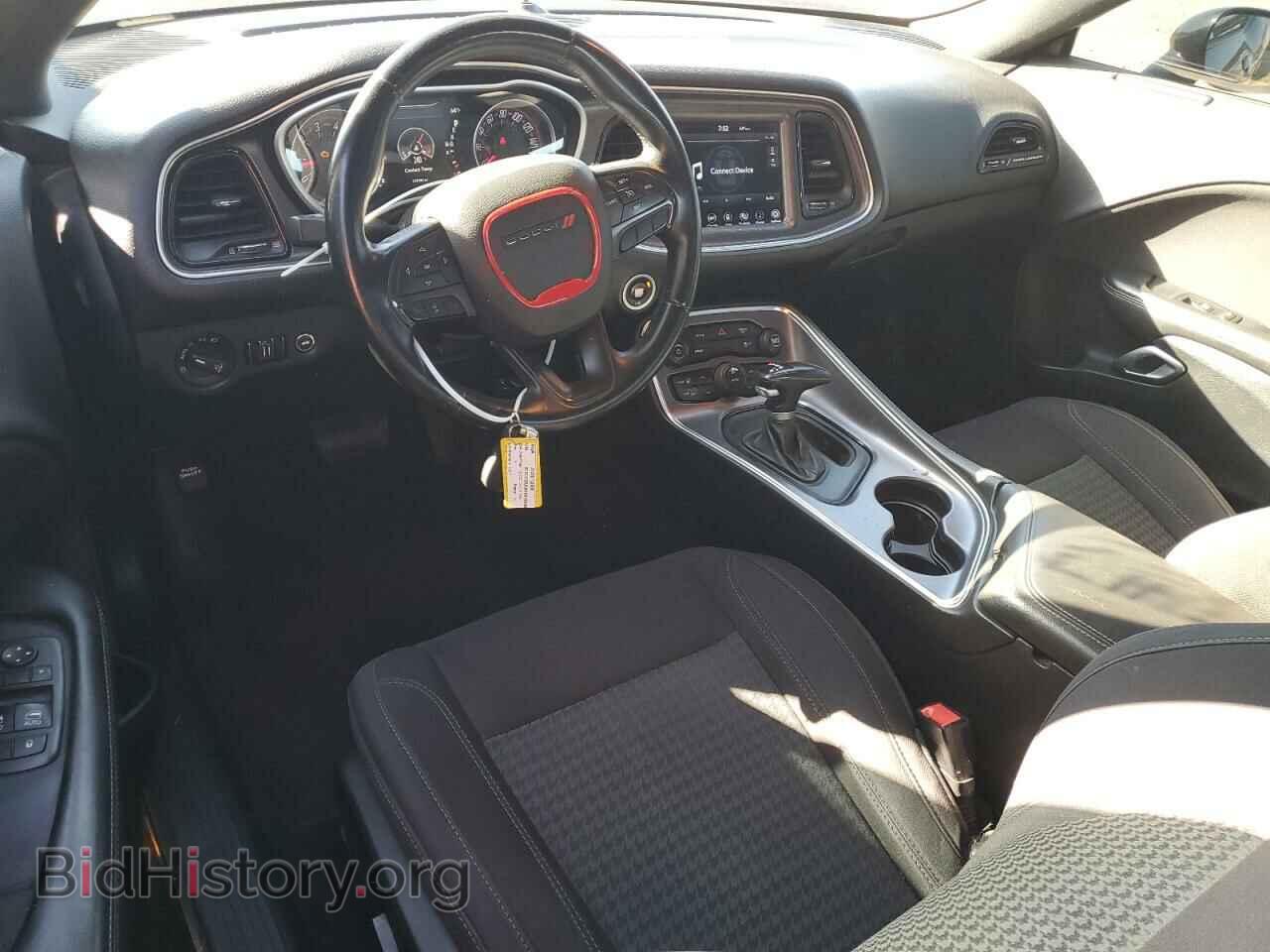 2017 DODGE CHALLENGER - VIN: 2C3CDZAG6HH516943 - Фото 8